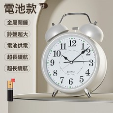 DFMEI 小鬧鐘學生初中生專用起牀神器兒童男孩女孩時鐘鬧鐘鐘錶, 4英寸 機械打鈴鬧鐘【專治起牀困難】珍珠白【送電池】:如圖