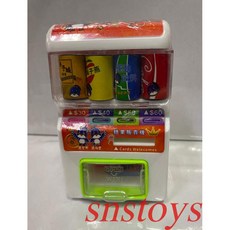 SNS 古早味 懷舊童玩 玩具投幣販賣機 糖果販賣機 兒童售賣機 飲料機 6.6x4.5x10公分, 1個, 2個, 彩色