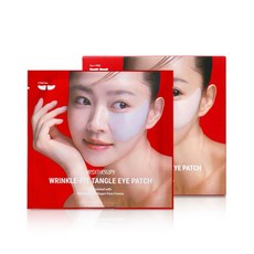 <정품> 메디테라피 링클핏 탱글 아이패치 빅사이즈 눈밑고랑 볼륨패치 3g (2개세트 4장) 메디테라피 링클핏 마스크팩증정, 4개입, 1개