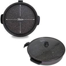 추석 설 명절에 전 부치기 좋은 원형 전기 후라이팬 설 전기 명절 경품 선물 엄마 추석 전부치는 잔치 dew+788AQ