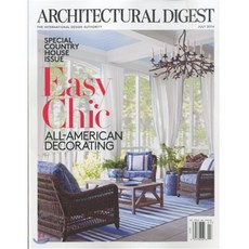Architectural Digest USA (월간) : 2016년 07월