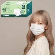 숨편한 일회용 3단 접이식 일회용 마스크, 화이트, 5개, 50매입