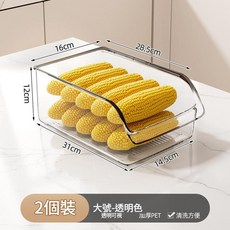 透明冰箱收納盒 蔬菜水果保鮮盒 (2個裝 加大號 附瀝水板), 冰箱收納盒大號2個裝, 1個