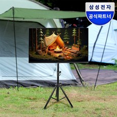 삼성전자 삼탠바이미 M5 32인치 캠핑 패키지, 블랙 에디션, 80.1cm