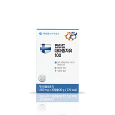 제일헬스사이언스 핀란드 유기농 대마종자유 100% 햄프씨드오일 1000mg 30캡슐x1박스