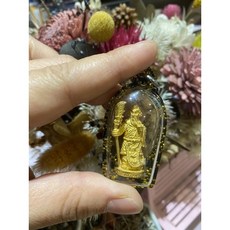 龍婆坤 關公佛牌 關羽 關聖帝君 2556