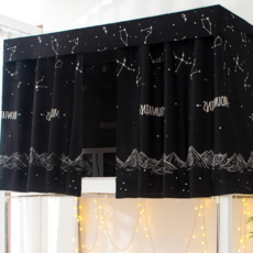 Lai Chu 宿舍床簾 繁星山款, 【床簾】繁星山