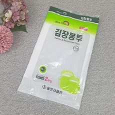김장봉투 2매입 특대 20포기용 김장비닐소형