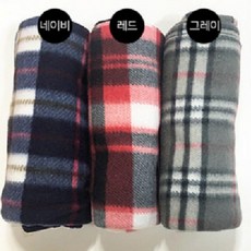 체크 무릎담요 폴라플리스 블랭킷 담요 사무실 거실 학교 캠핑 차박 수험생