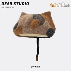 可愛甜美貓咪帽貝雷帽羊毛氈百搭顯臉小畫家三花帽子