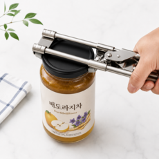 루움 손쉬운사용 간편오픈 스테인리스 병 오프너, 1개, 실버