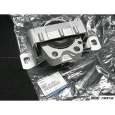 938嚴選 正廠日本件 馬自達3/馬自達5/I MAX引擎腳 MAZDA FOCUS 馬3/馬5 引擎固定座, 1個, 馬3 1.6 2010~2014,後腳