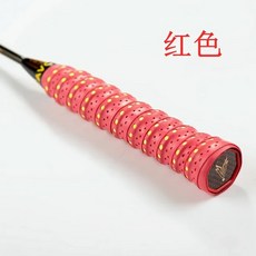 행거/선반 10 Pcs Anti-slip Sweatband 배드민턴 그립 테니스 오버 스포츠 테이프 와인딩 낚싯대 스쿼시 패들 라켓, 10 pieces red, 10개