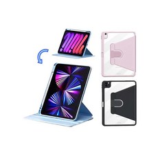 ZGA iPad 保護殼 深夜黑, 櫻花粉, 1個, iPad Pro 11吋 M4/M5（2024/2025版）