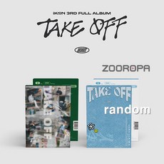 [랜덤] iKON 아이콘 TAKE OFF 3집 정규앨범