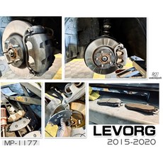 傑暘國際車身部品 全新 SUBARU LEVORG 15-20年 CS MP 前來令片 高制動陶瓷運動版 煞車皮, 1個