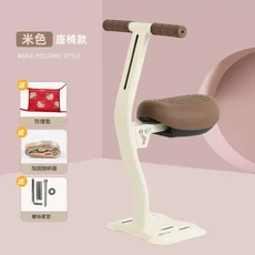 兒童電動車前置安全座椅/n適用於電動車, 米咖色 - 1秒摺疊 - 一體式承重架