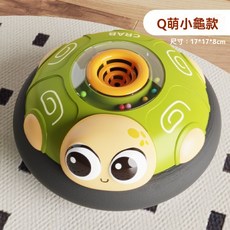 懸浮足球 益智踢踢樂 室内运动 亲子互动玩具 蜜蜂款, 1套, 懸浮足球踢踢樂【小龜款】
