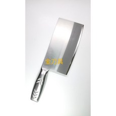 金刀具 #A013 鐵店出的 三合鋼刀 片刀 中式廚刀 切菜刀 蔬果刀 居家營業用刀 中餐烹調丙試用刀, 1個, 中式不鏽鋼柄料理刀, 不鏽鋼柄