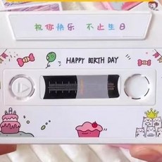錄音磁帶賀卡 語音卡片, 300秒,白7