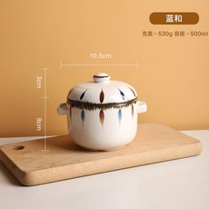 川島 日式碗 燉盅 帶蓋雙耳燉罐 陶瓷小湯盅 甜品碗, 1個, 藍和-陶瓷燉盅