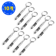 정전기 방지 키홀더 CAR-K01, Black, 10개