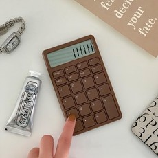 台灣店家 可愛 小型迷你計算機 巧克力造型 大按鍵 辦公室小物 送禮, 1個, 黑巧克力