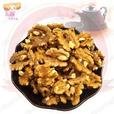 小麻吉 烘焙原味核桃仁 (全素), 180g, 1個