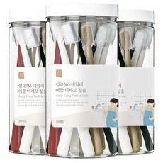1+1+1 쉼표365 이중 미세모 대용량 칫솔 20개 부드러운 초극세모 휴대용 틈새, 20개입, 3세트