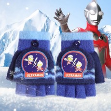 現貨手套兒童冰雪奇緣露趾五指奧特曼手套超人力霸王手套賽羅手套保暖手套