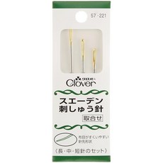 Clover 클로버 스웨덴 자수바늘 3개입 57-221