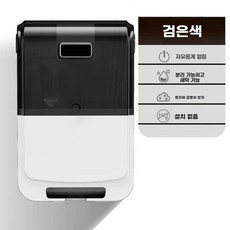 자외선 가정용 칼 살균기 살균수저통 수저소독기 나이프케어 건조기 항균칼꽃이, G. 블랙 기능 없음 소독 미포함