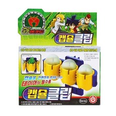손오공 공룡메카드 캡슐클립, 1개, 단일