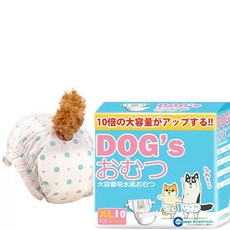 MARUKAN 寵物尿布 10倍吸水防側漏, XXS, 1套, 10個裝