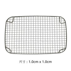 不銹鋼育鸚網、隔糞網, 1cm