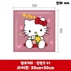 헬로키티 아동 부딛힘방지 벽매트 충돌 방지 소프트 패키지 소프트 월 가드 유치원 아기 만화 벽 스티커 자체 접착 유아 키즈 어린이 보호 벽매트, 1개, 진한 핑크 01