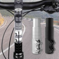 라망 자전거 헤드업 스포츠, 2-자전거헤드업-실버