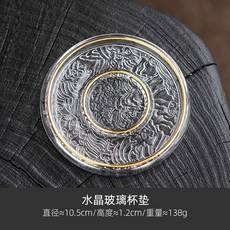 日式海浪玻璃杯墊 茶道配件 隔熱防滑茶託, 1個, 神奈川海浪杯墊