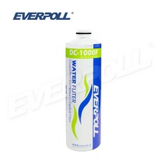 【EVERPOLL】雙效生飲濾心DC-1000F 適用於淨水器DC-1000、全效淨水器DCP-3000, 4HL