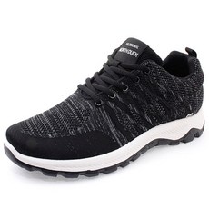 더보이더걸 MZ-4610 남성트래킹화