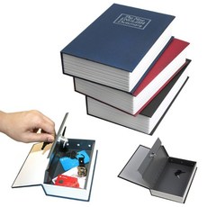 사전모양 책금고 비밀저금통 자물쇠 대형_MCL, 파랑, 파랑