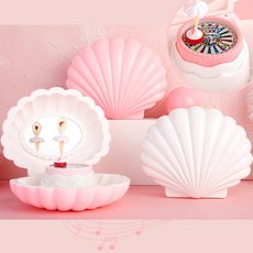 SISI 芭蕾貝殼音樂鈴 旋轉發光七彩閃光擺飾, 白, 白