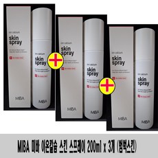 미바 이온칼슘 스킨 스프레이, 3개, 200ml