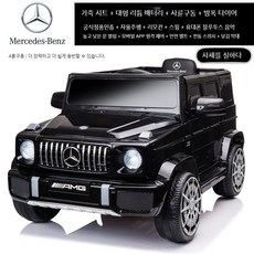 AMG 벤츠 인증 G63 어린이 전기 자동차 아기 붕붕카 조카 선물, 리모콘+가죽시트+대형리튬배터리+블루투스, 4륜구동/도색블랙, 1개