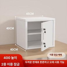 스텐 캐비넷 도어, 1.39mm, 스틸 40x45x40 (2단 2중 잠금)