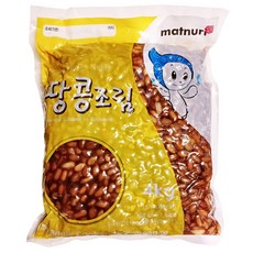 반찬단지 땅콩조림 4Kg 2개 이강산닷컴