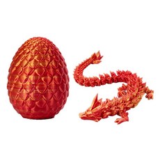 내일내꺼 3D 프린트 드레곤 에그 관절형 드레곤 세트, 1개, 레드주황, 85mm