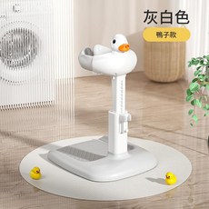 AQWA 寶寶站立式洗澡臺 創新站立洗澡/u3000讓寶寶更淨一步, 灰白色鴨頭 支架可拆卸