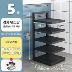 수납장 주방 그릇 원목 보관함 식기 찻잔 장식장 엔틱, 캐비닛 파트너 5 한 선반 + 조절 가능한 선반 높이