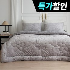 국내제조 띵스룸 포근 극세사 옥수수솜 겨울이불